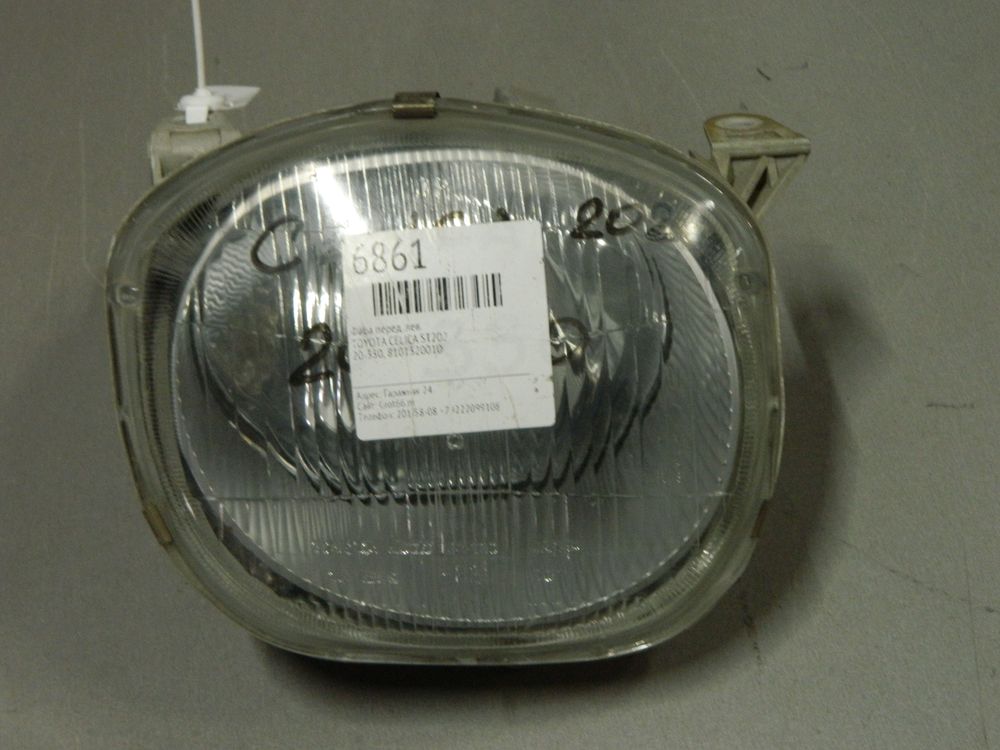 Фара TOYOTA CELICA ST202 Перед Прав 20330 (Контрактный) 03344511