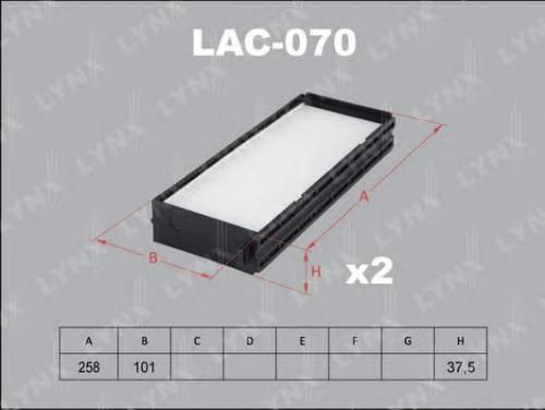 Фильтр салонный LYNX LAC070