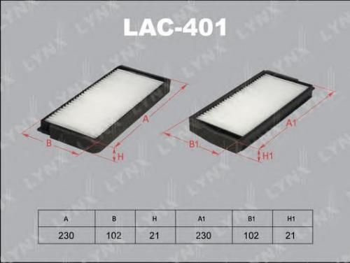 Фильтр салонный LYNX LAC401