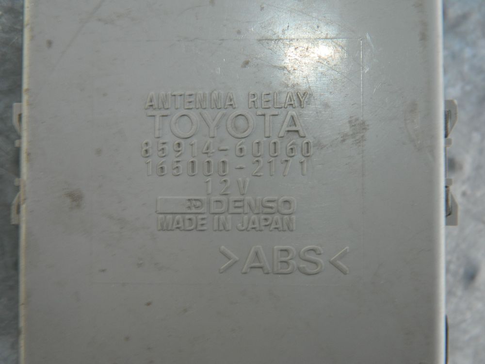 Блок управления антеной TOYOTA LAND CRUISER PRADO J90 (Б/У)