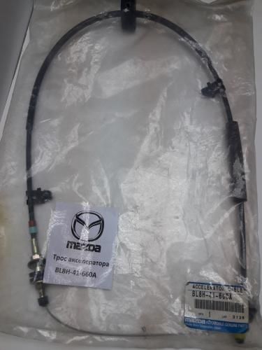 Трос акселератора MAZDA BL8H41660A