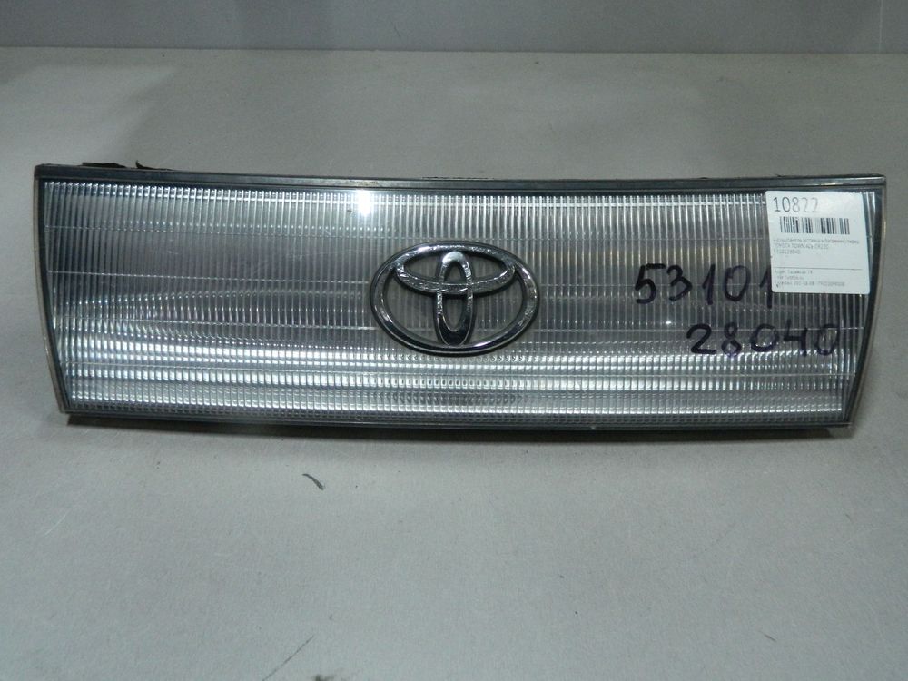 Решетка радиатора TOYOTA TOWN ACE CR30 (Контрактный) 69838900