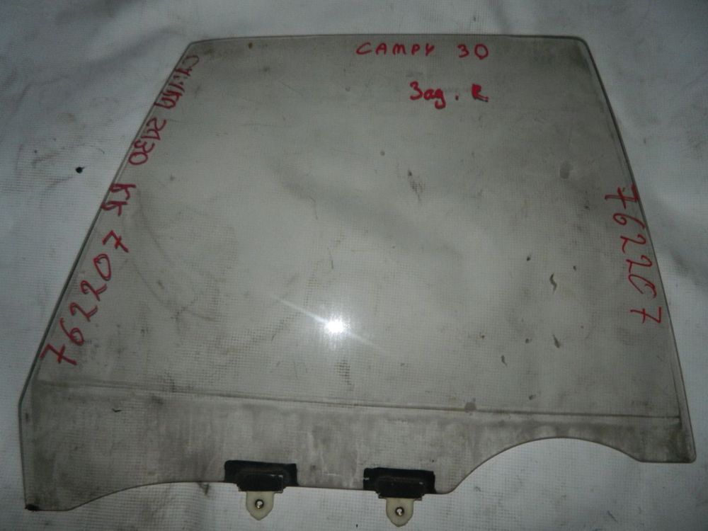 Стекло двери TOYOTA CAMRY SV30 Задн. Прав (Контрактный) 762207