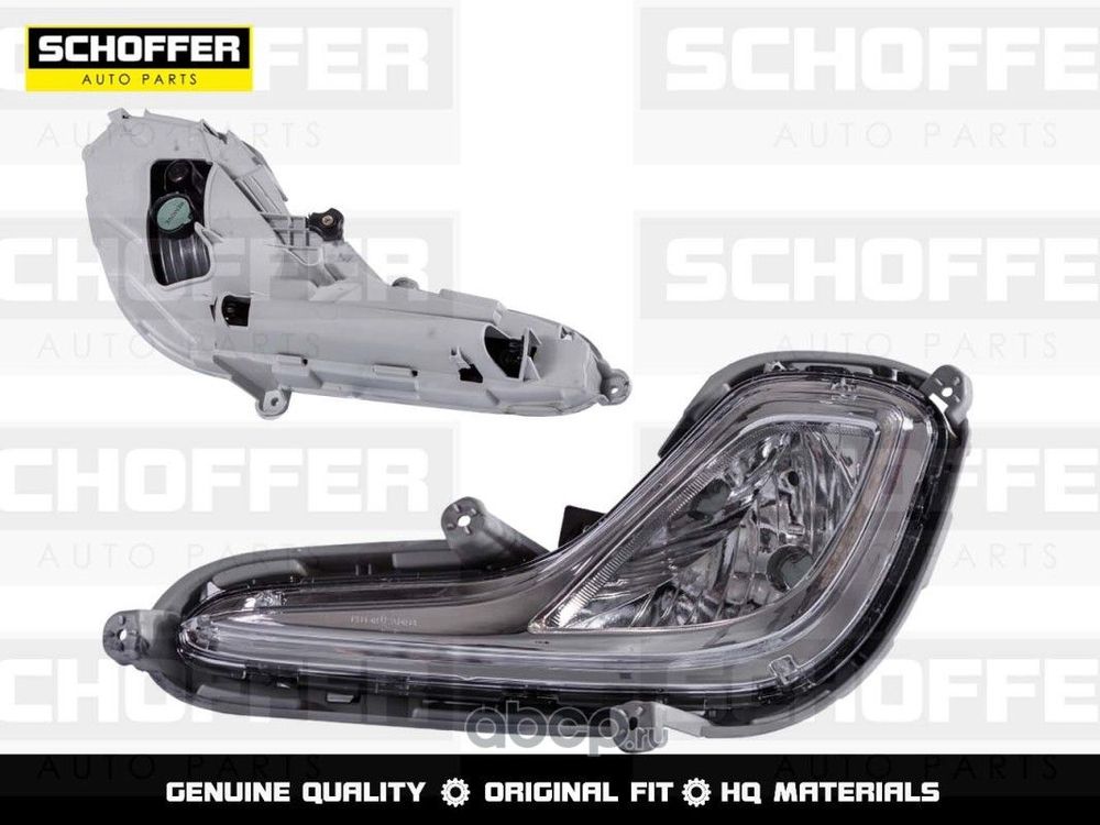 Фара противотуманная SCHOFFER SHF11000 HYUNDAI SOLARIS 2010-2014 Лев