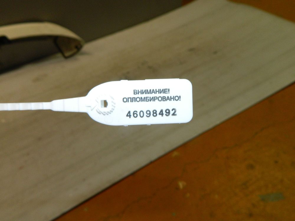 Спойлер MAZDA PREMACY CPEW (Контрактный) 46098492