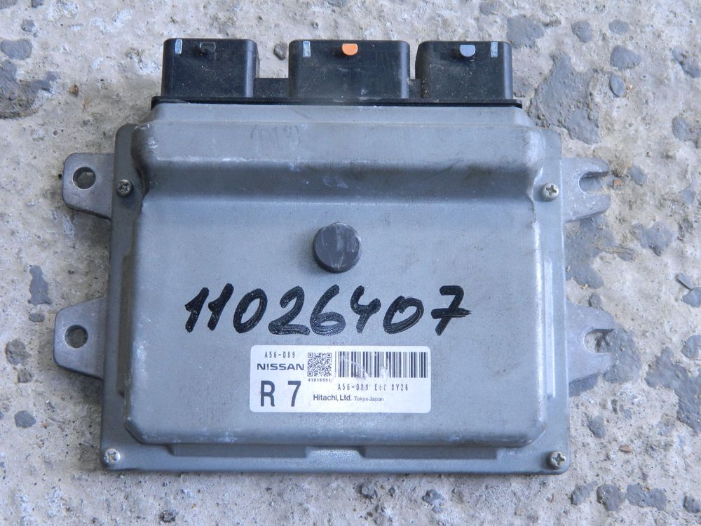 Блок управления ДВС NISSAN X-TRAIL NT31 MR20DE (Контрактный) 11026407
