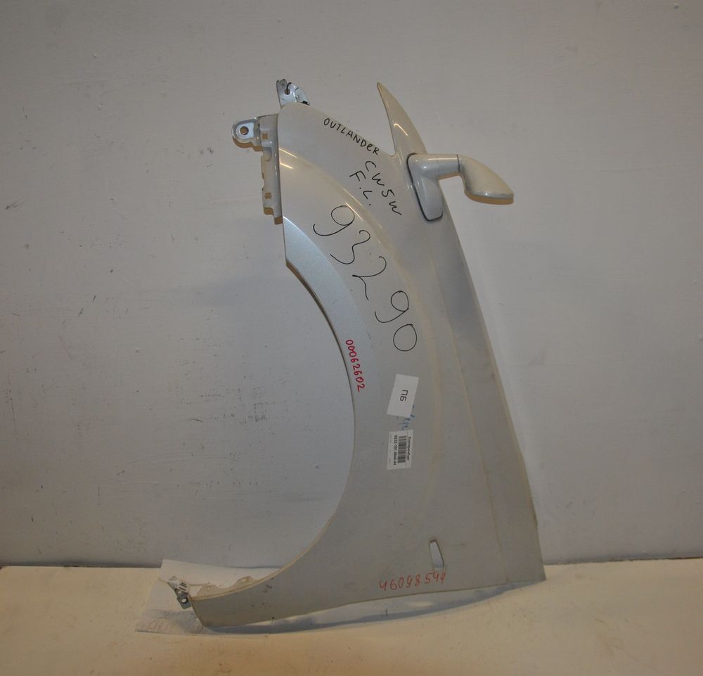 Крыло MITSUBISHI OUTLANDER CW5W Перед Лев (Контрактный) 46098544