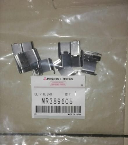 Ремкомплект монтажных пружин колодок тормозных  MITSUBISHI MR389605