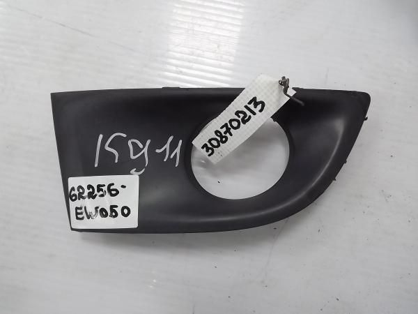 Накладка противотуманной фары NISSAN BLUEBIRD KG11 Перед Прав (Контрактный)