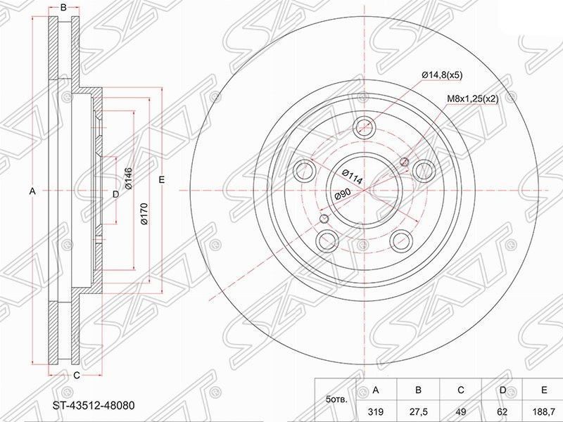 Диск тормозной SAT ST4351248080 LEXUS RX330, 350, 450 MCU, GSU3# 03- TOYOTA HARRIER ACU, MCU3# 03
