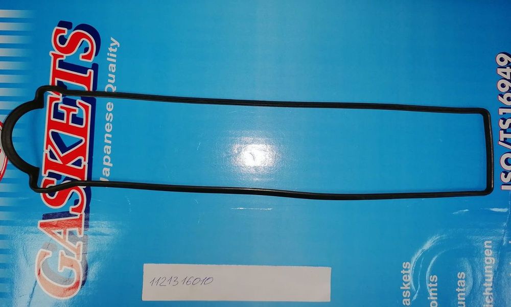 Прокладка GASKETS 1121316010
