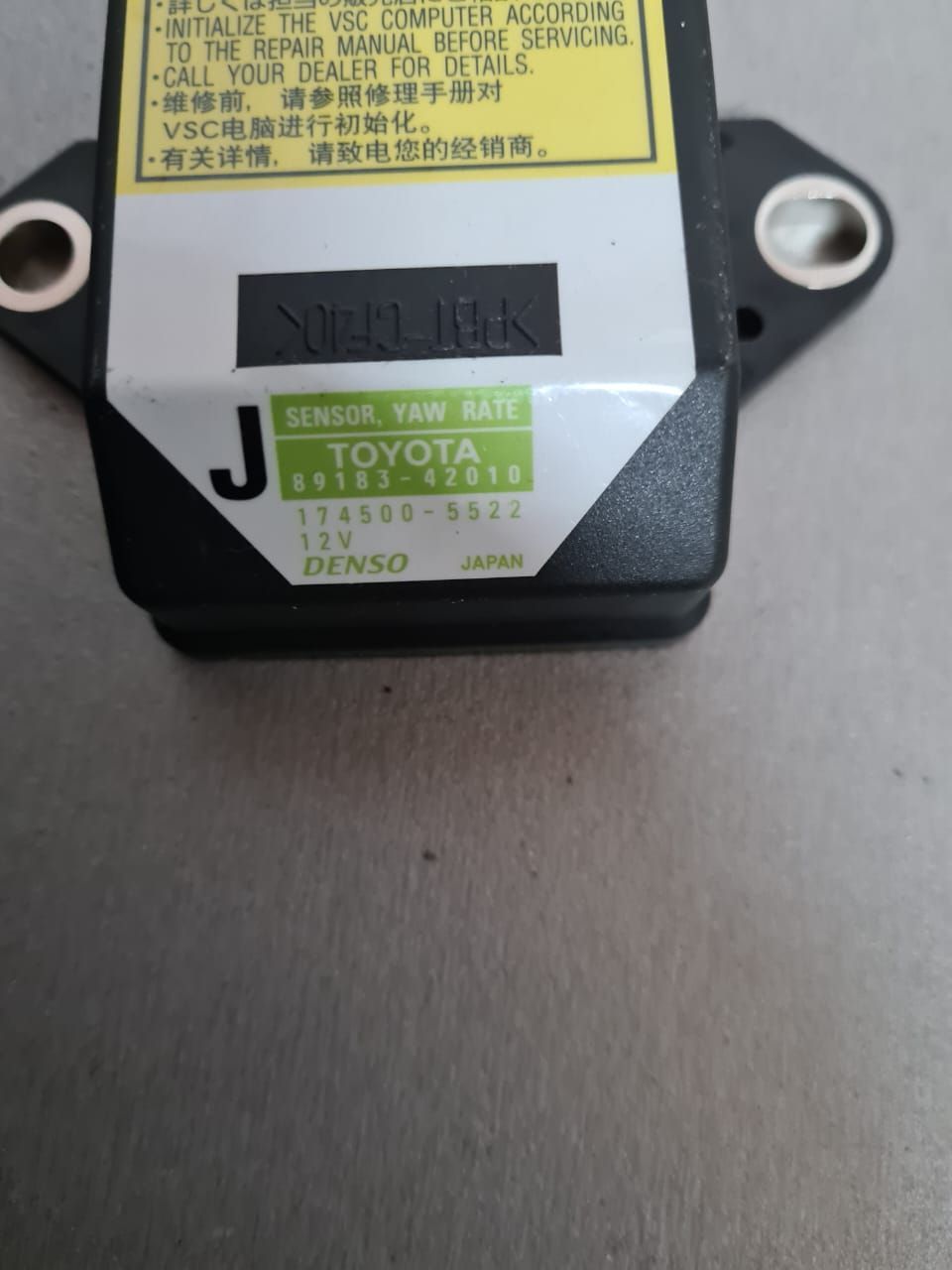 Датчик курсовой устойчивости TOYOTA CAMRY ACV40 (Контрактный) 11020100028