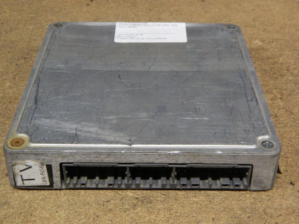 Блок управления ДВС TOYOTA CORONA 4SFE (Контрактный) 10259