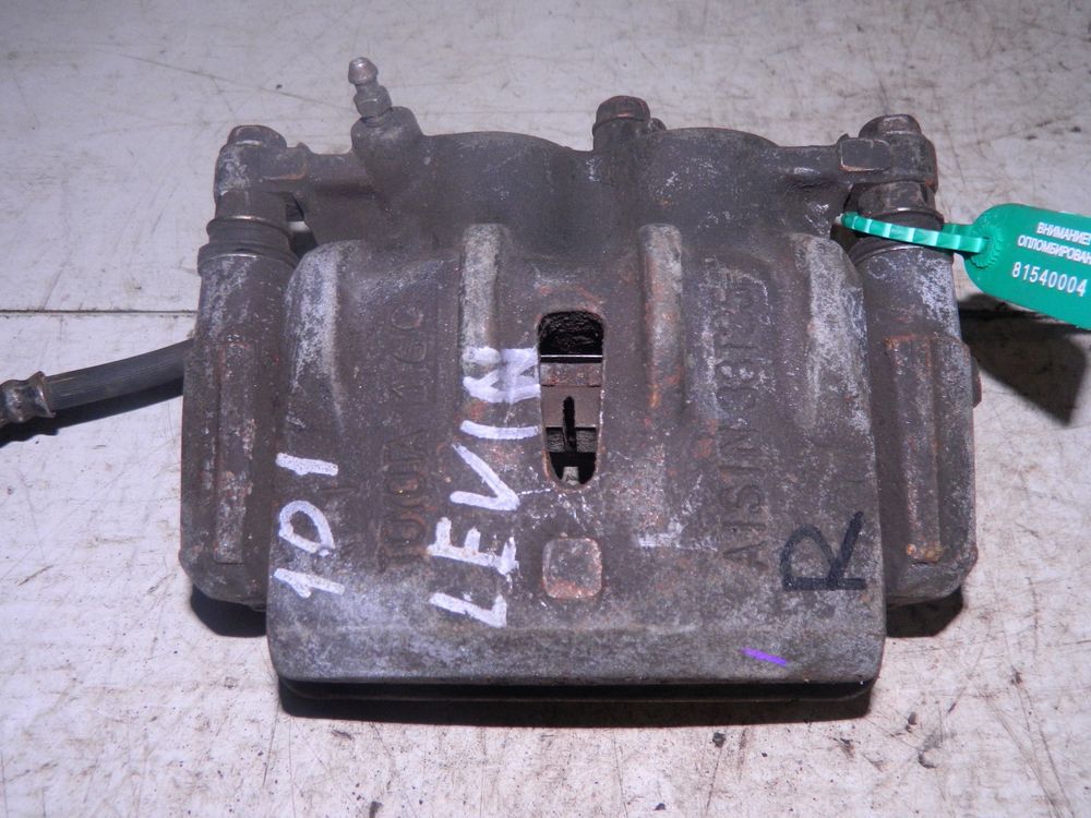 Суппорт TOYOTA Corolla AE101 Перед Прав (Контрактный) 81540004