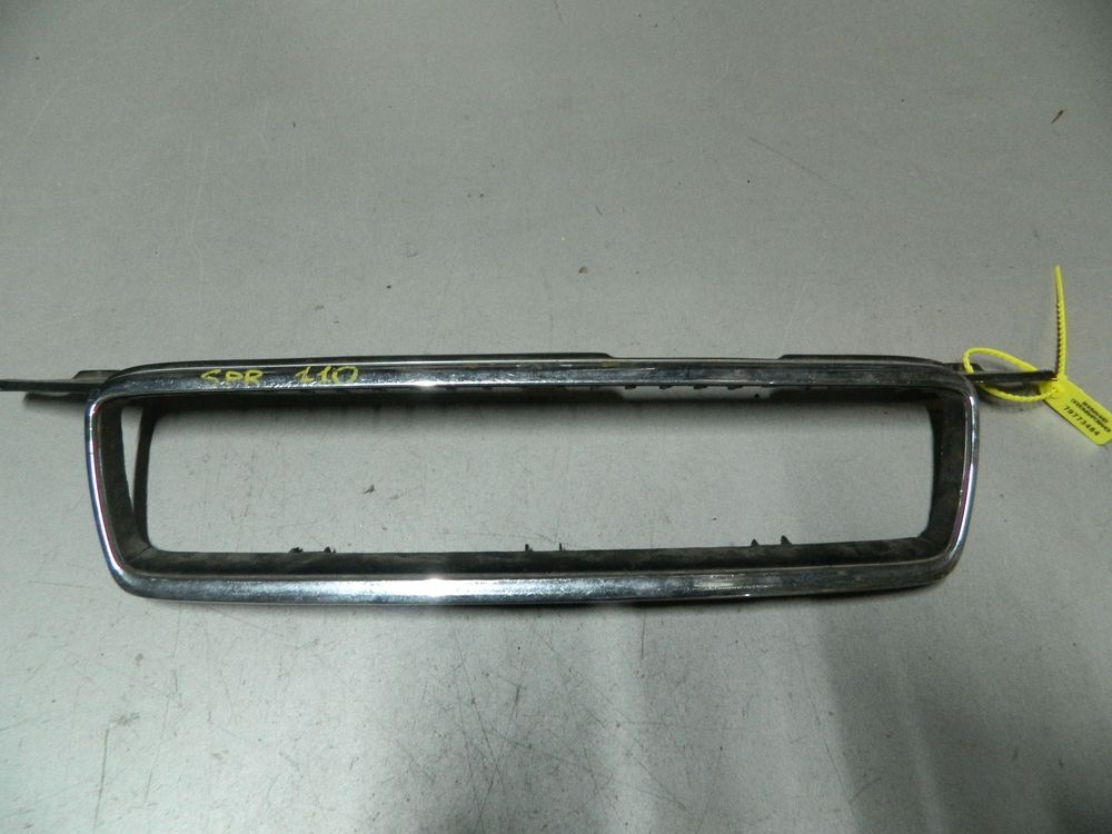 Решетка радиатора TOYOTA SPRINTER AE110 (Контрактный) 79773484