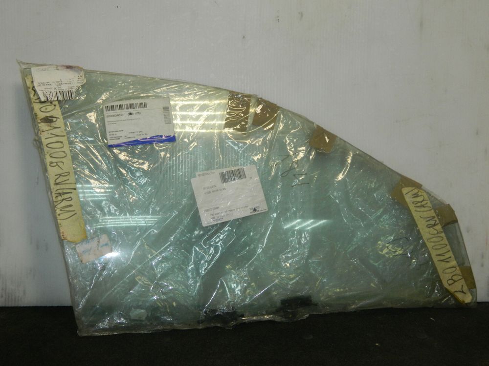 Стекло двери SECURIT 6015RGNS4FDW Nissan Maxima A33 Перед Прав