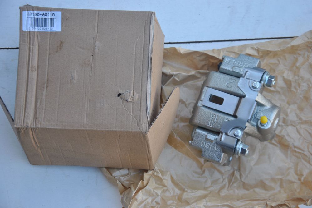 Суппорт GENERAL PARTS 4775060110 TOYOTA LAND CRUISER HDJ81,HZJ80 Задн Лев