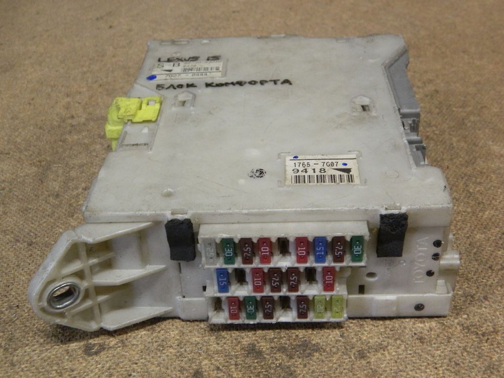 Блок предохранителей LEXUS IS250 4GRFSE (Контрактный) 79590589
