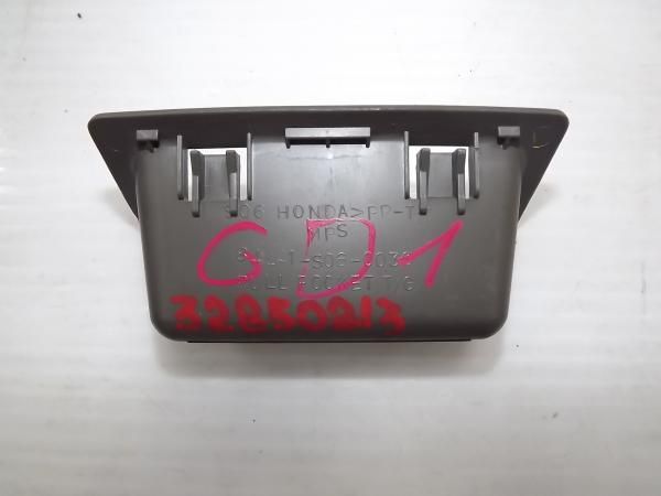 Ручка двери HONDA FIT GD1 (Контрактный)