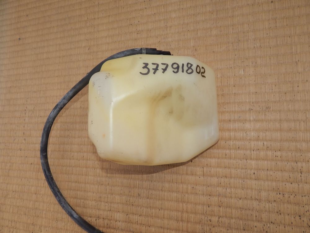 Бачок расширительный TOYOTA CAMRY ACV30 (Контрактный) 37791802