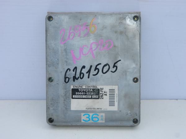 Блок управления ДВС TOYOTA FUNCARGO NCP20 2NZ (Контрактный) 79590698