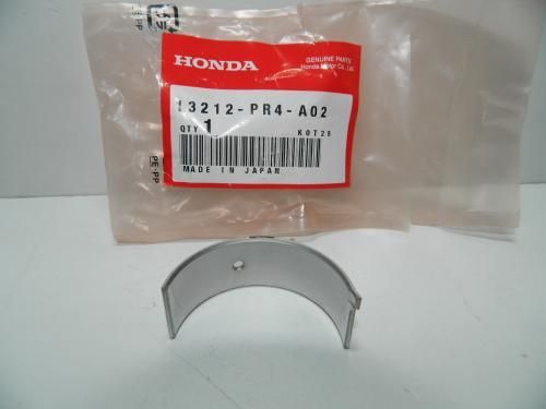 Вкладыши шатунные HONDA 13212PR4A02