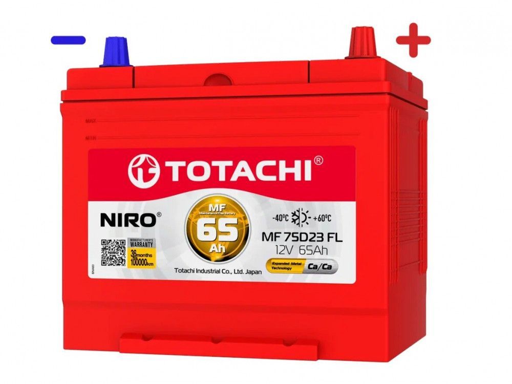 Аккумуляторная батарея TOTACHI CMF75D23L 65 А/ч полярн обрат