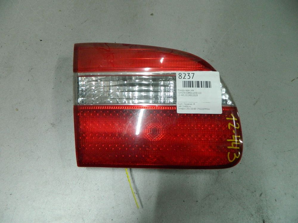 Фонарь TOYOTA COROLLA  AE110 Зад Лев 12443 (Контрактный) 64492472