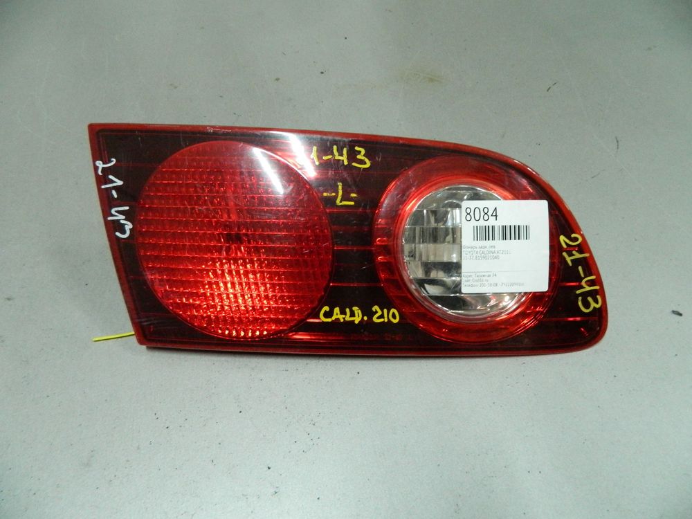 Фонарь TOYOTA CALDINA AT211 Зад Лев 2143 (Контрактный) 64492357