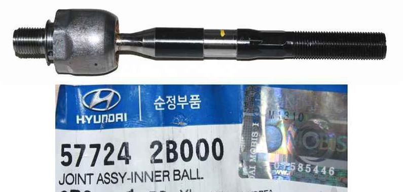 Тяга рулевая HYUNDAI/KIA 577242B000 Hyundai Santa Fe 2006-2012, Kia Sorento 2009-