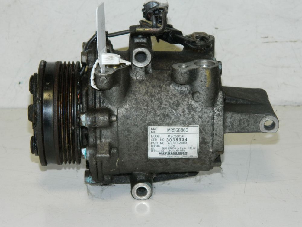 Компрессор кондиционера MITSUBISHI COLT 4G15 (Контрактный)