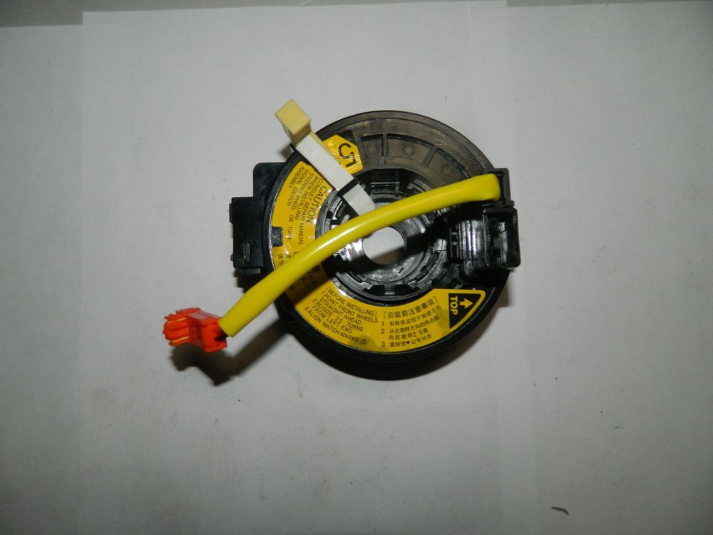 Шлейф подрулевой GENERAL PARTS 8430712020