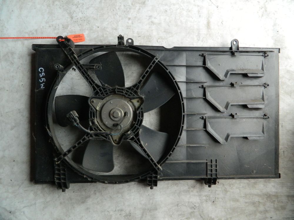 Диффузор радиатора MITSUBISHI LANCER CEDIA CS5W (Контрактный) 72367909