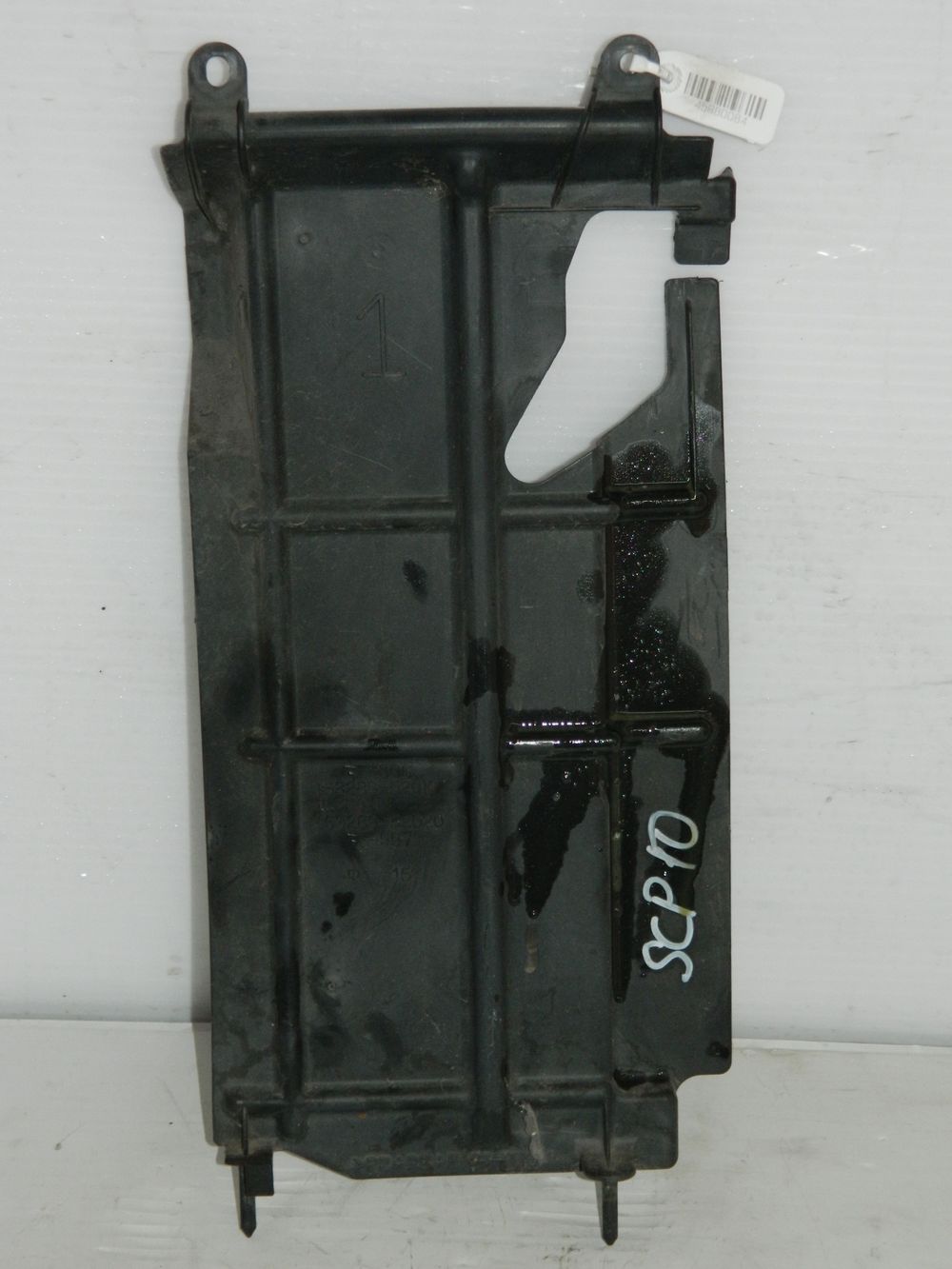 Защита радиатора TOYOTA VITZ SCP10 (Контрактный) 45980084