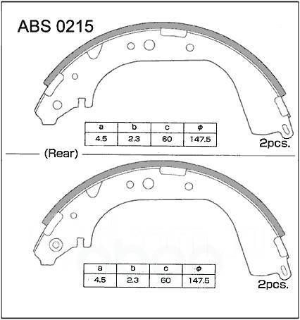 Колодки тормозные ALLIED NIPPON ABS0215 NISSAN PATROL Y60 / TOYOTA LC 80