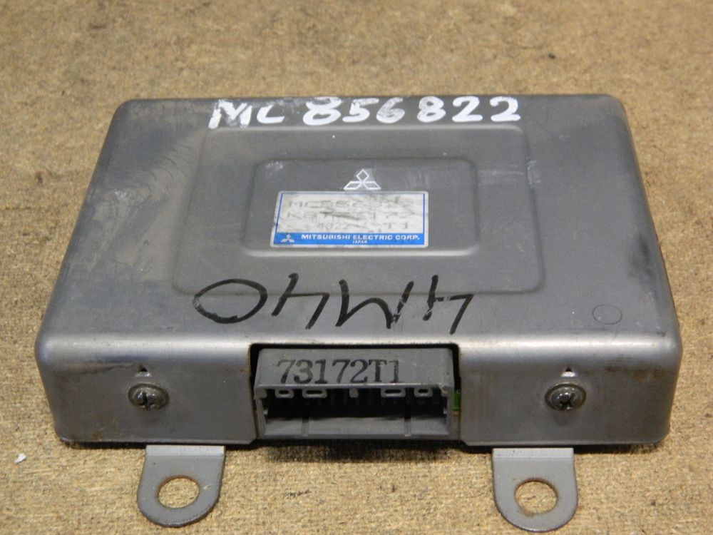 Блок управления ДВС MITSUBISHI DELICA 4M40 (Контрактный) 10871