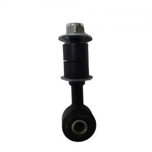 Тяга стабилизатора SAT ST4882060032 TOYOTA Land Cruiser