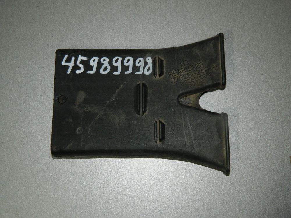 Воздуховод отопителя HYUNDAI ACCENT LC (Б/У) 45989998