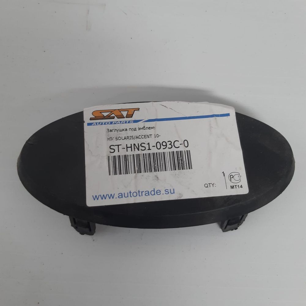 Опора крепления эмблемы SAT STHNS1093C0 HYUNDAI Solaris