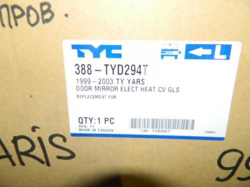 Зеркало TOYOTA 8794052100 TOYOTA YARIS 1999-2005 год