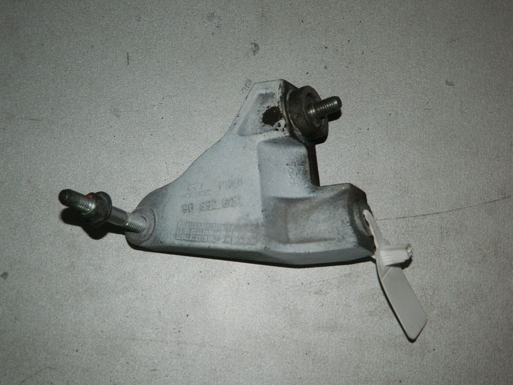 Кронштейн генератора CHEVROLET LACETTI J200 F16D3 (Б/У)