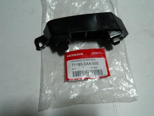 Кронштейн HONDA 71193-SAA-003