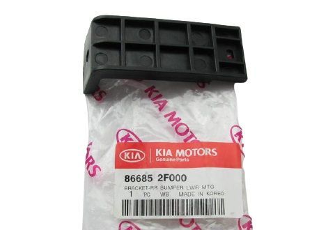 Кронштейн бампера KIA 866852F000