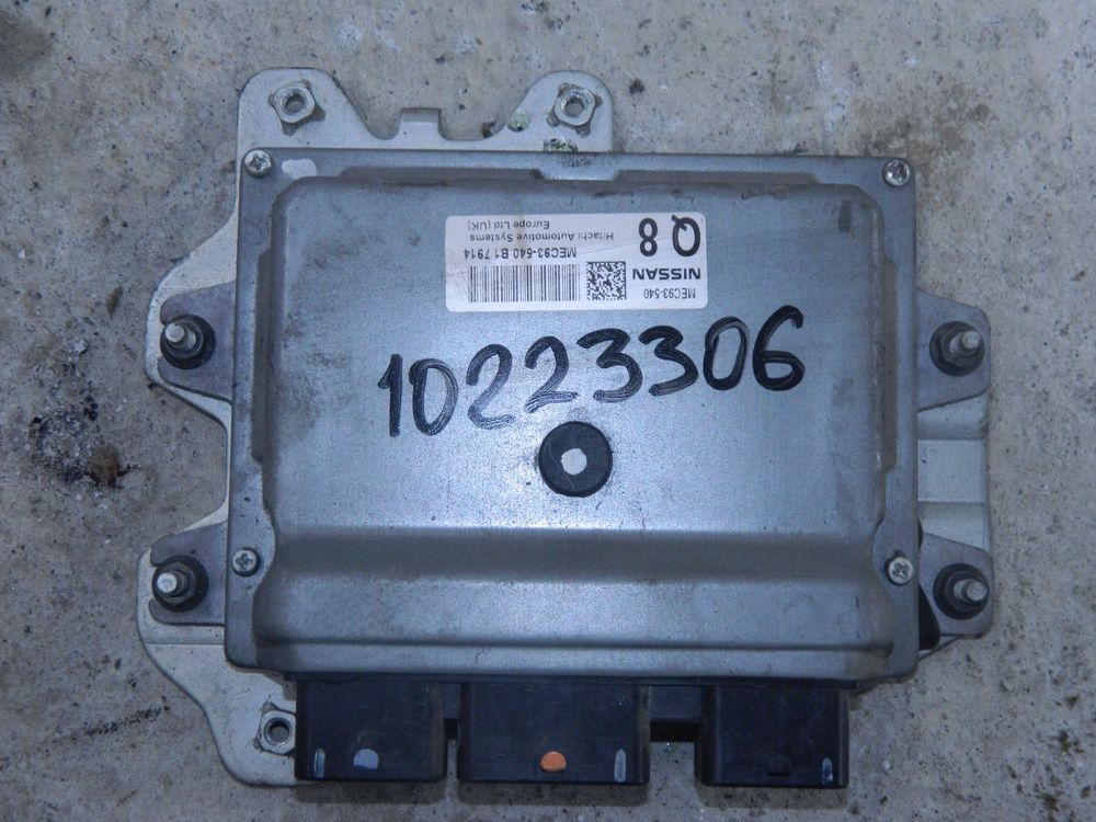 Блок управления ДВС NISSAN QASHQAI MR20DE (Контрактный) 10223306