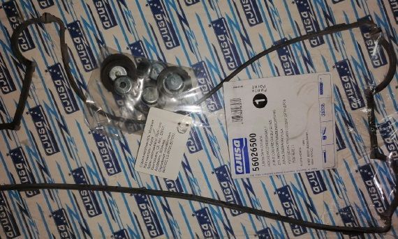 Прокладка клапанной крышки AJUSA 56026500 HONDA CR-V