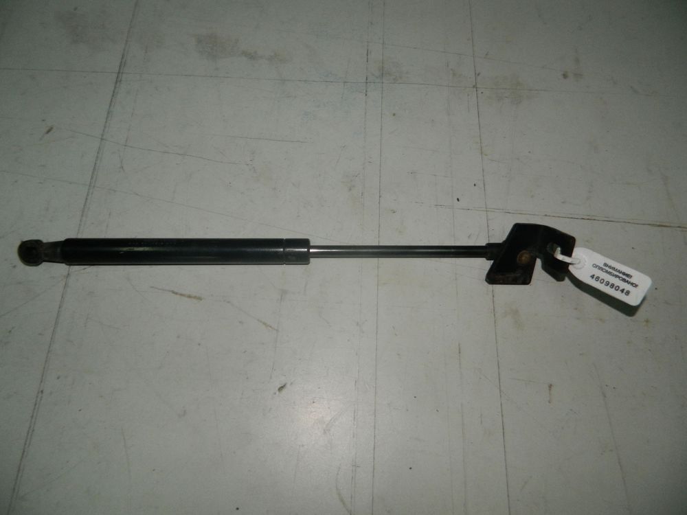 Амортизатор капота KIA RIO QB G4FA (Б/У) 46098048