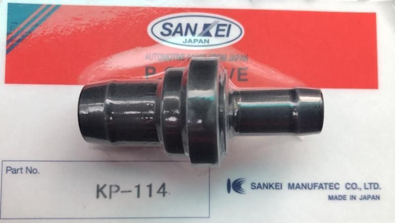 Клапан SANKEI KP114