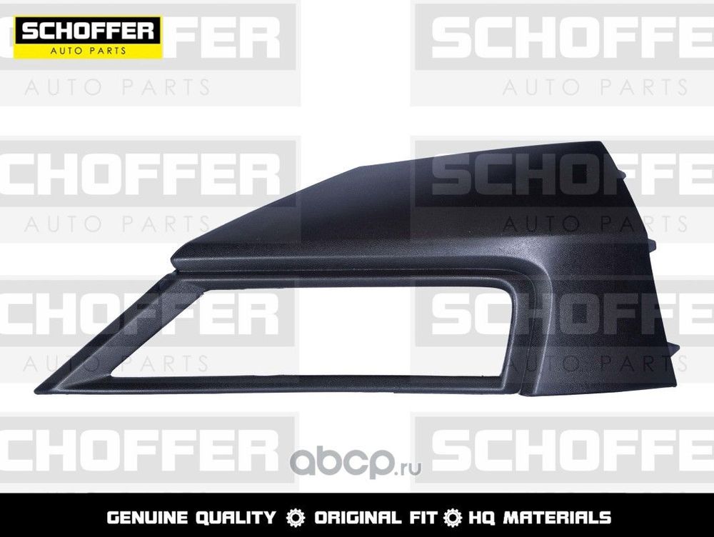 Накладка бампера SCHOFFER SHF01739 VOLKSWAGEN TIGUAN 2016- Прав