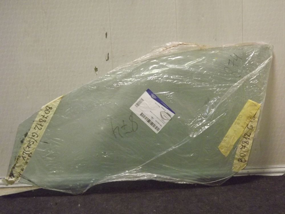 Стекло SECURIT 7001504220 SKODA SUPERB Перед Лев
