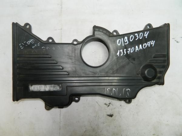 Крышка ремня ГРМ SUBARU EJ20 (Контрактный)